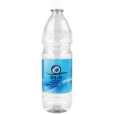 Nafees Premium Zam Zam Water – Imported from Makkah - Image 5