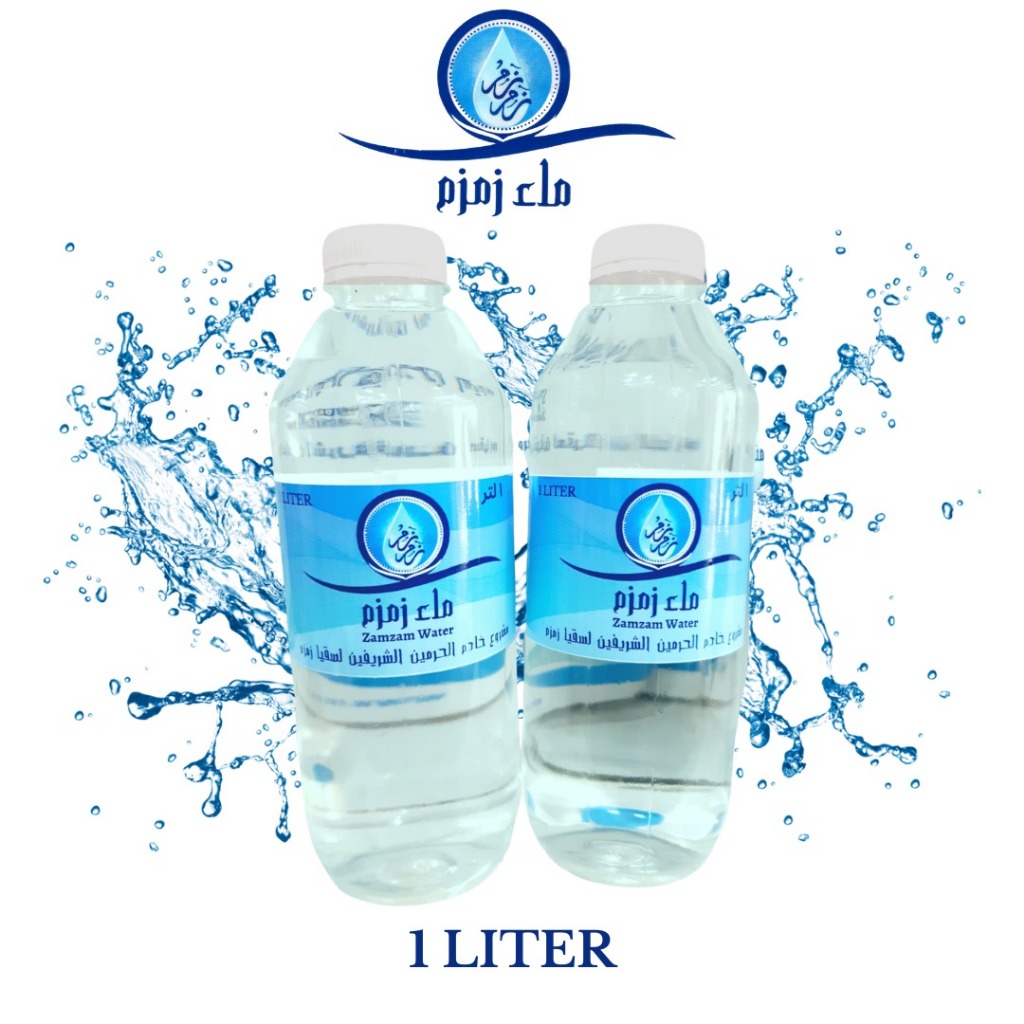 Nafees Premium Zam Zam Water – Imported from Makkah - Image 3