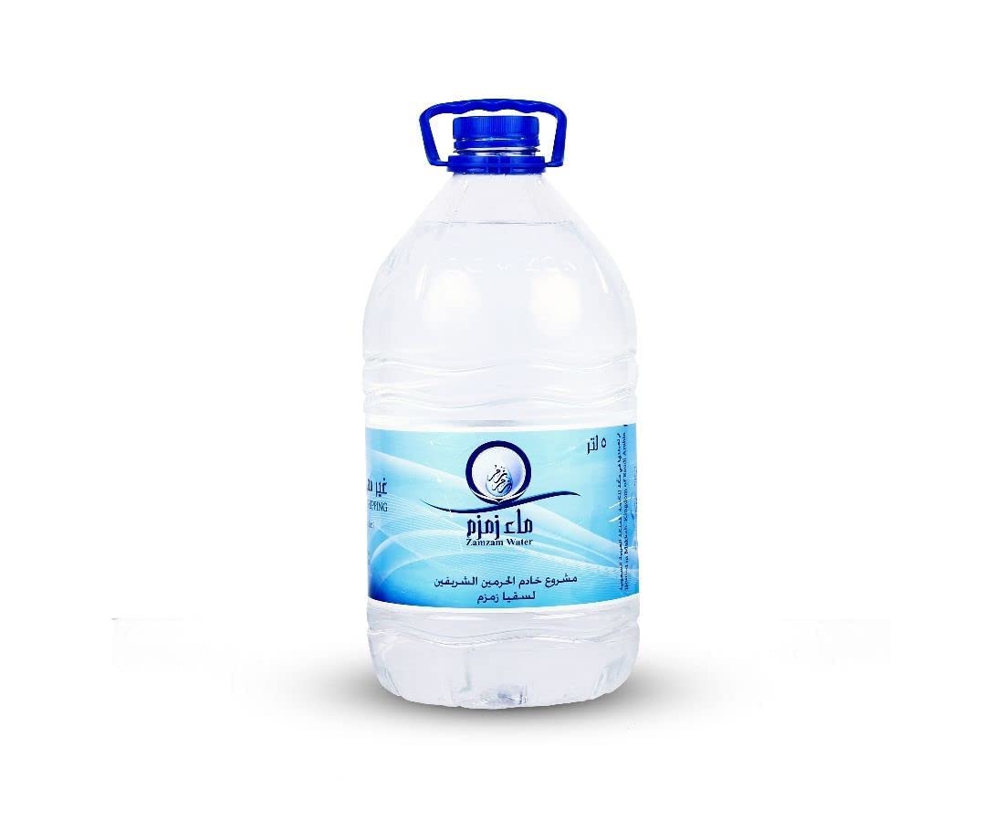 Nafees Premium Zam Zam Water – Imported from Makkah - Image 4