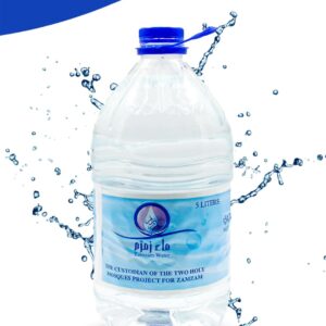 Premium Zam Zam Water