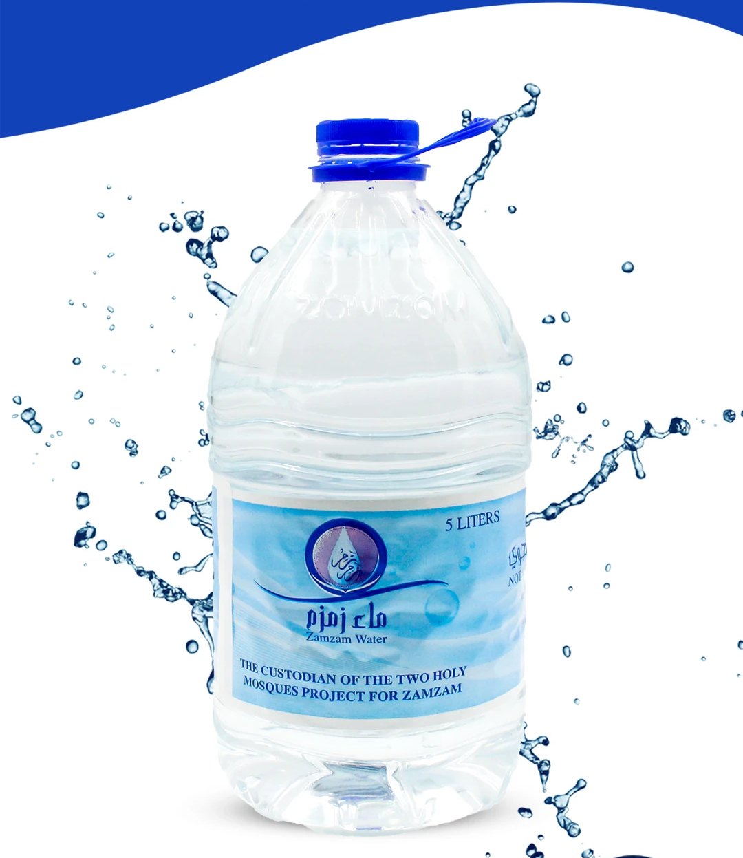 Premium Zam Zam Water